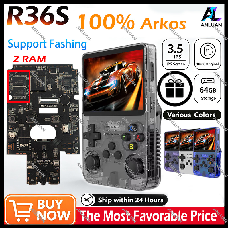 純正R36Sレトロ携帯ゲーム機 オープンソースARKOSシス - Retro Handheld Game Console R36S のレビューと価格