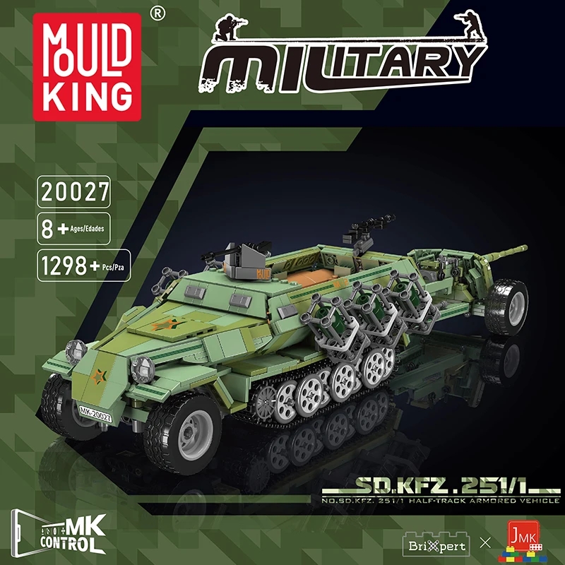 モールドキング-ミリタリーリモコンタンクビルディングブロック - Lego Compatible Military Tank のレビューと価格