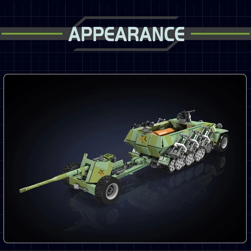 モールドキング-ミリタリーリモコンタンクビルディングブロック - Lego Compatible Military Tank のレビューと価格