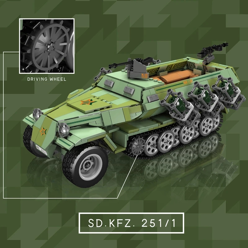 モールドキング-ミリタリーリモコンタンクビルディングブロック - Lego Compatible Military Tank のレビューと価格