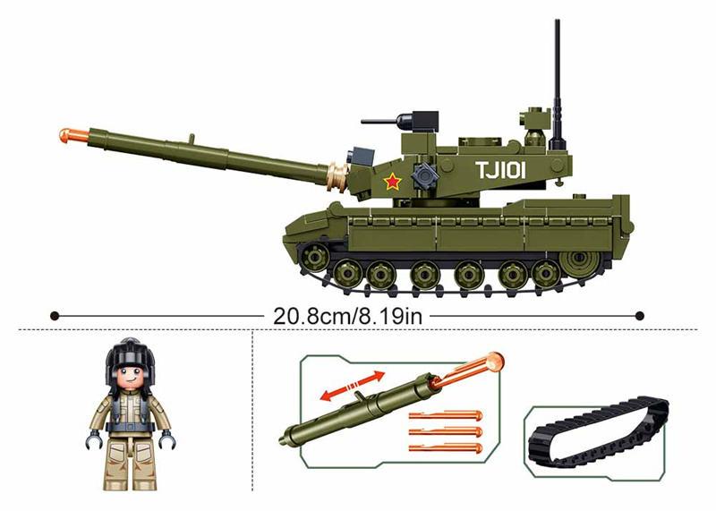 Sluban 183 個陸軍主力戦車モデルビルディングブロッ - Lego Compatible Military Tank のレビューと価格